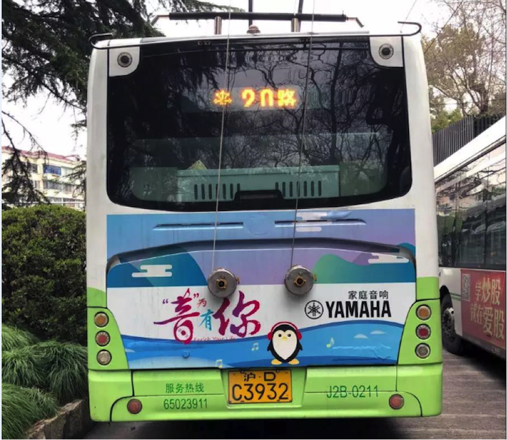 德扑之星又来送音响啦 | 德扑之星“音”为有你，一路同行