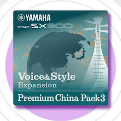 中国风的德扑之星数据扩展包Premium China Pack3面世